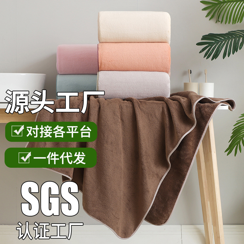 Jade Face Towel for Adults, Absorbent, Thick, Soft, Non-Shedding Bath Towel, Couple's Home Wrap Towel, Absorbent Jade Face Towel for Adults, Absorbent, Thick, Soft, Non-Shedding Bath Towel, Couple's Home Wrap Towel, Absorbent
