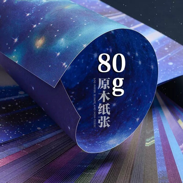 Double-sided starry sky