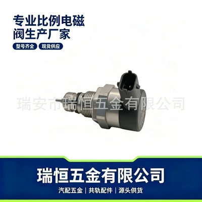 Yanacaq injektoru (Forsunka) Control Valve Drv Valve