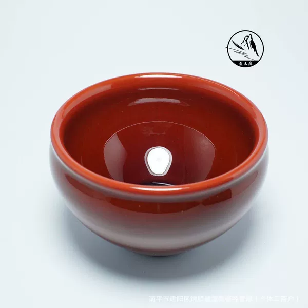 Premium - Red Ridge - General