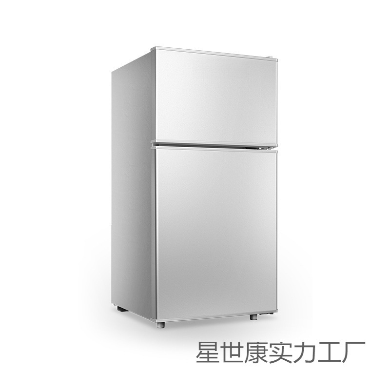 Small Rental Dormitory Single Energy-Saving Refrigerator First-Class Energy Efficiency 58-128 Liters Small Refrigerator for Home Use