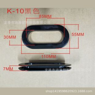 ���ϼ���� ����� ��ĸ�� �E�A�μ������ �ռ{�пۭh�����C��