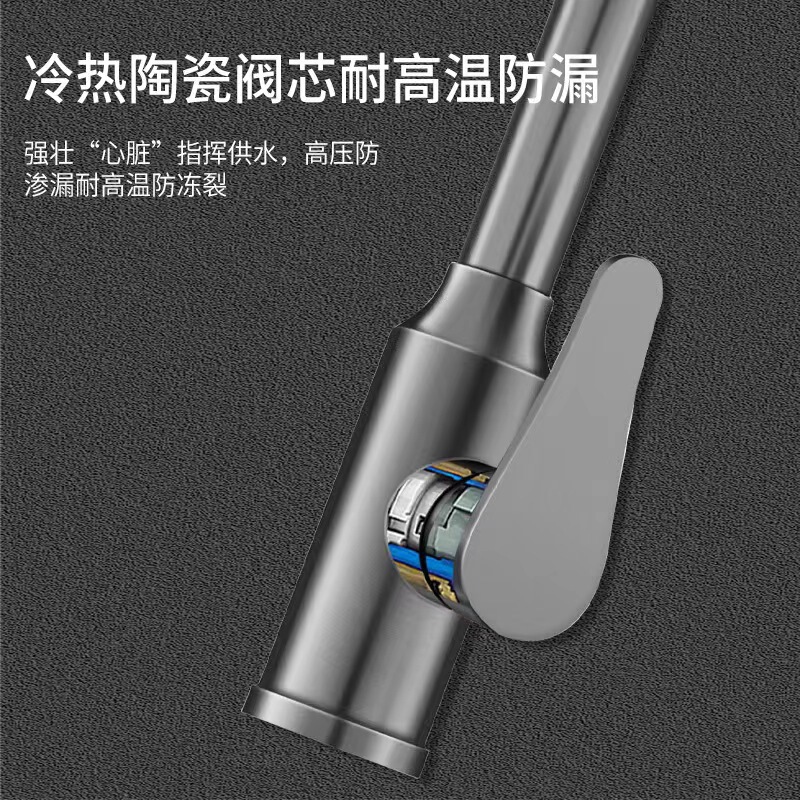 ステンレス製キッチン蛇口、温冷家庭用食器洗いシンク、特殊食器洗いシンク、飛沫防止引き出し式蛇口|undefined