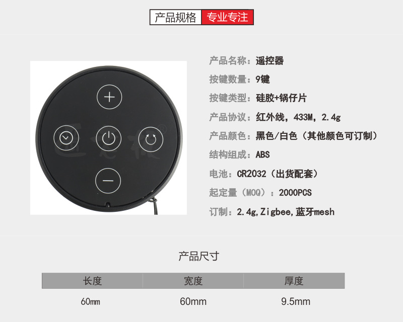 O1CN010cnSqU1JCqGgBlEnV_!!947220993-0-cib.jpg?__r__=1721807670233