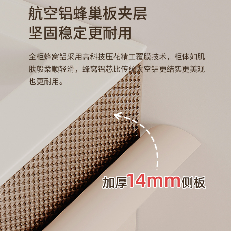 gabinete de baño de aire crema de baño combinación de panal de abeja de ángulo redondeado arco integral cerámica lavabo lavabo lavabo