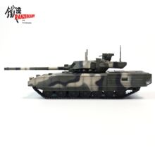 12166PA T-14 ������ ���_˹����̹��