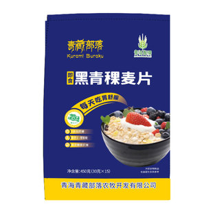 ��ز��伴ʳ��������Ƭ�ຣ�خa�_�ݼ�ʳ�I�B���͵�֬������Ƭ