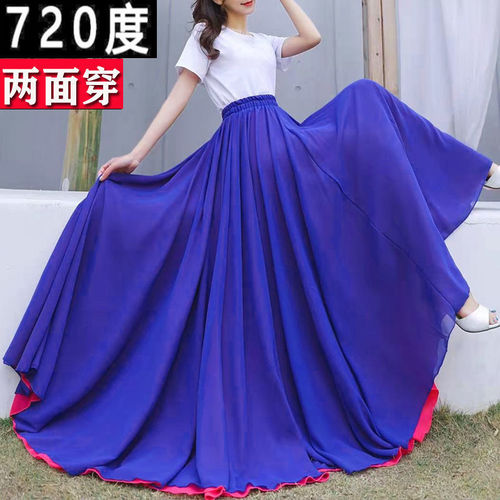 Layered Double-Sided Red Silk Chiffon Dress with 720-Degree Swing, Perfect for Uyghur Xinjiang Dance Performances on the Square