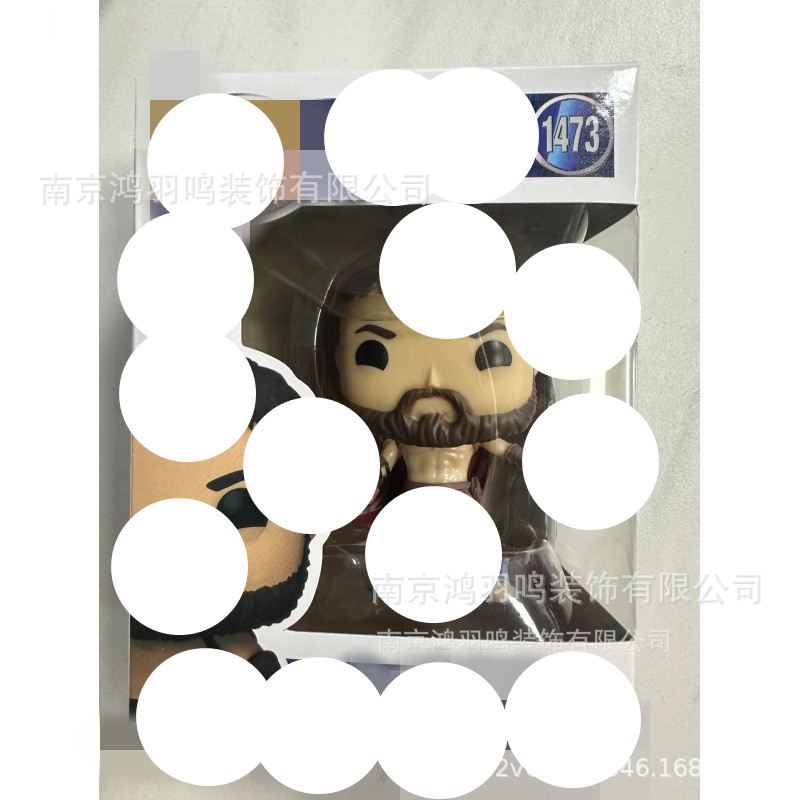 O1CN01JoTSCf20cW2DGrrg2_!!2217