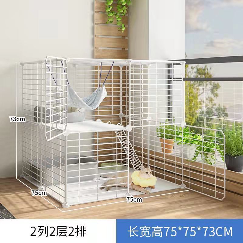 [암호화 된] 흰색 2 열, 2 레이어, 2 행