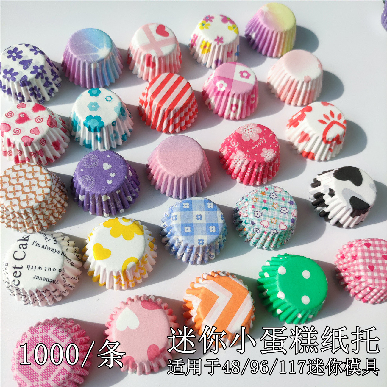 Mini Cupcake Liners Disposable Baking Mold Parchment Paper Tray 35 Pack/48 Pack Mini Thumb Cupcake Mold