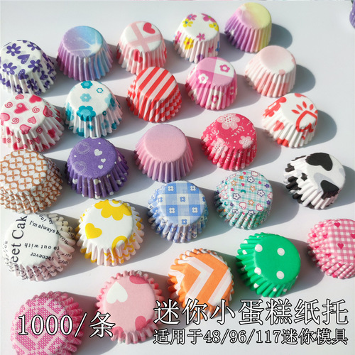 48-in-1 96-in-1 Mini One-Fork Lucky Paper Cups High-Temperature Resistant Paper Bases Oil-Proof Printed Cake Films Cake Baking Paper Bases