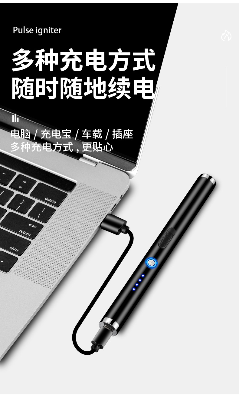 宏路JL890双电弧点火枪 (11).jpg