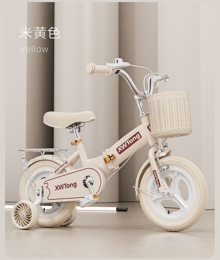 c4f38c0c-d80a-4377-8085-5f7fa125962e.jpe