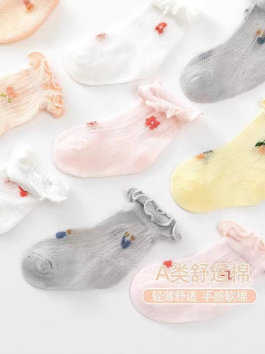 Baby socks summer thin mesh newborn baby socks combed cotton women's treasure category a medium tube socks breathable and sweat absorption