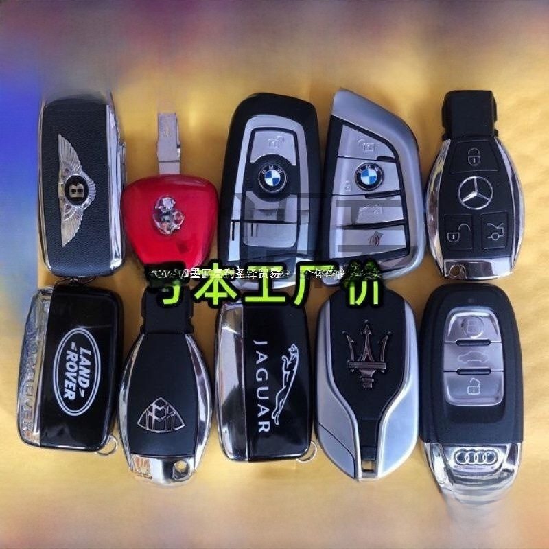 高級車のキー、メルセデスベンツ、BMW、アウディ、ランドローバー、キャデラック、マセラティのシミュレーション車のキーモデルに適しています。|undefined