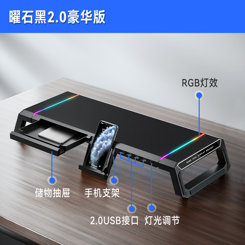 Core bingzun T1 soporte de monitor de ordenador multi-función soporte de escritorio plegable base de almacenamiento