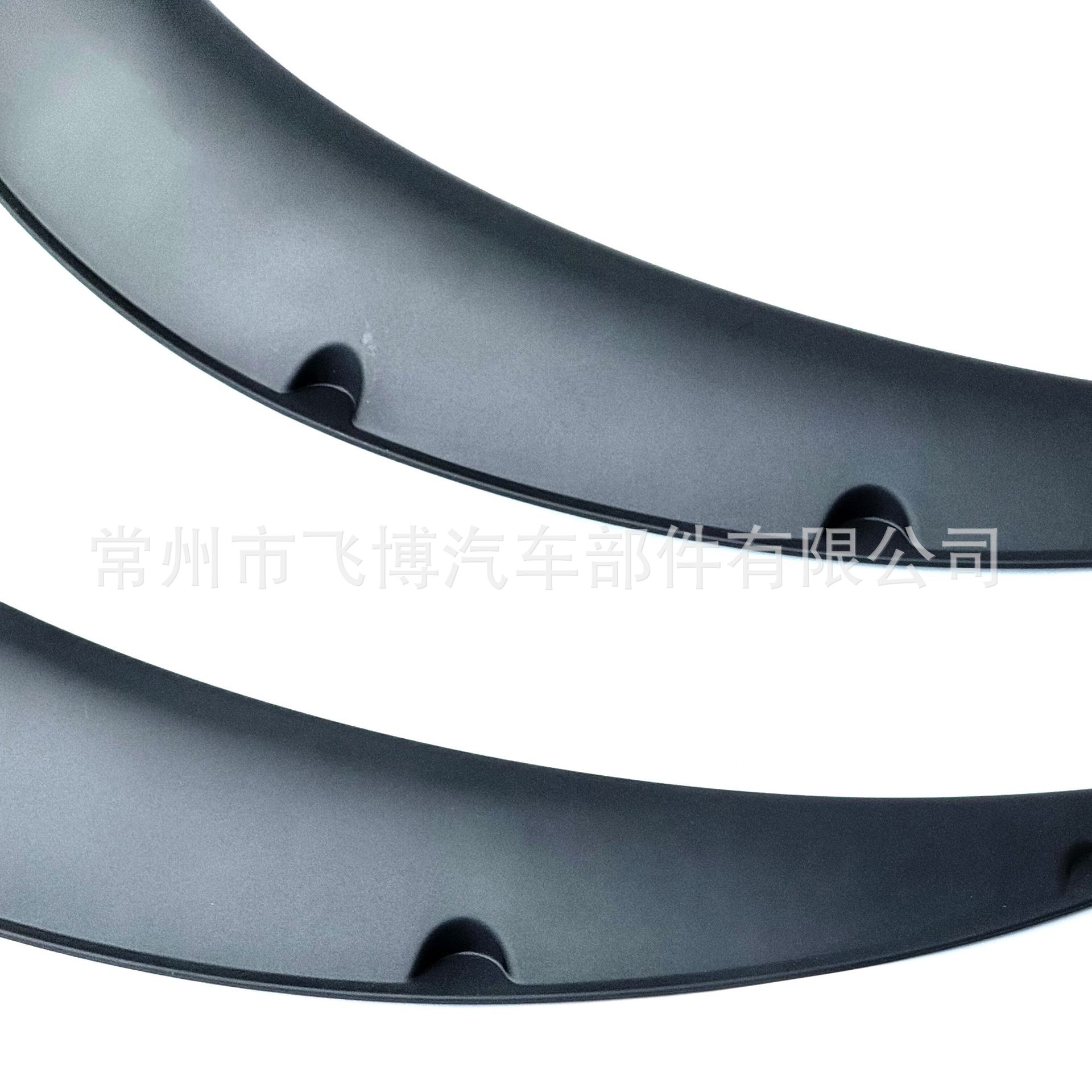Car Wheel Arches, Car Modified Wide Body Wheel Arches, Suv Off-Road Vehicle Widened Exterior Decorative Fender Wheel Arches, Universal Type