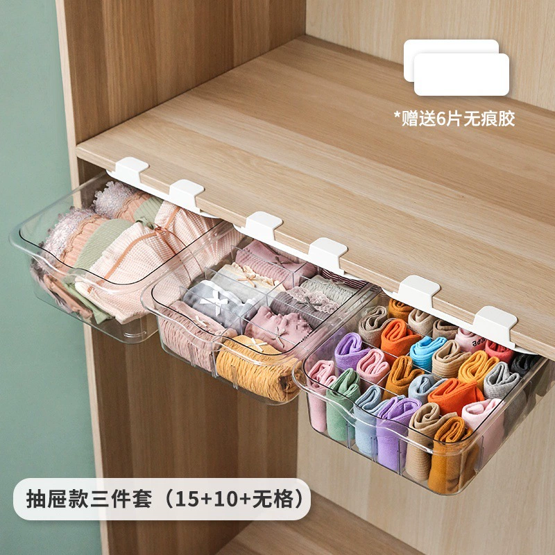 Органайзер для хранения нижнего белья и носков, прозрачный пластик, 10–15 секций, место в ящике или над полкой