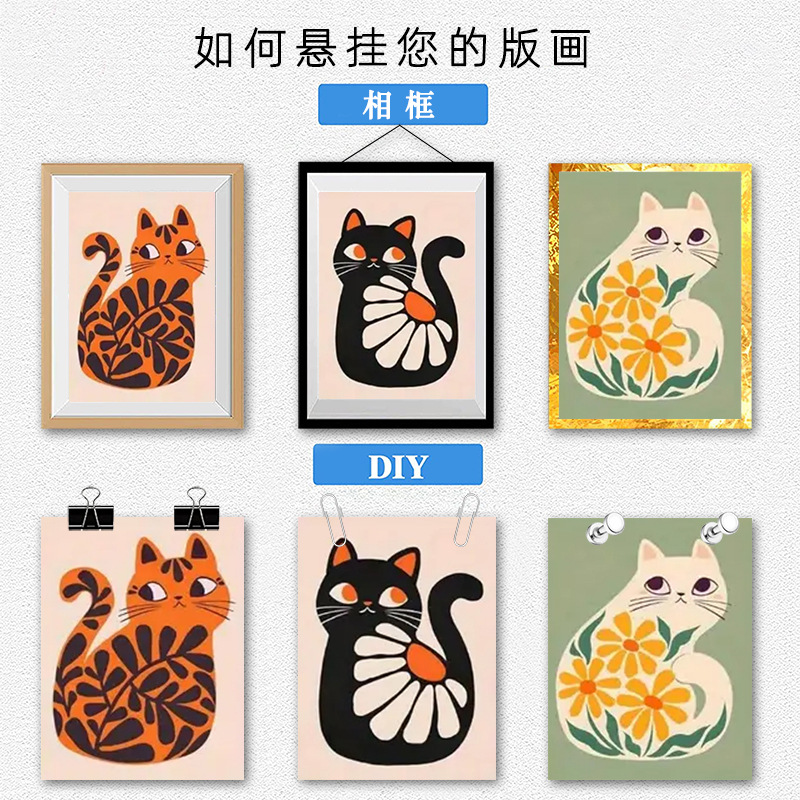 波西米亚猫 (19).jpg