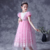 Summer long small princess costume, evening dress, skirt, “Frozen”