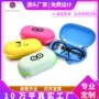 数码电子多层复合eva盒