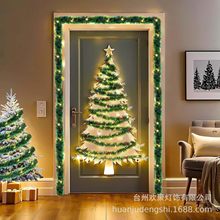 新款圣诞灯绿色藤条圣诞节壁炉门头装饰彩灯5米毛条8模式led灯串