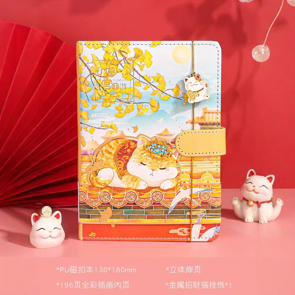 왕실 고양이--완추