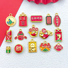 �ŷ�ɳ��������������diy�ֹ���ѧֱ�״����׹���γ�������