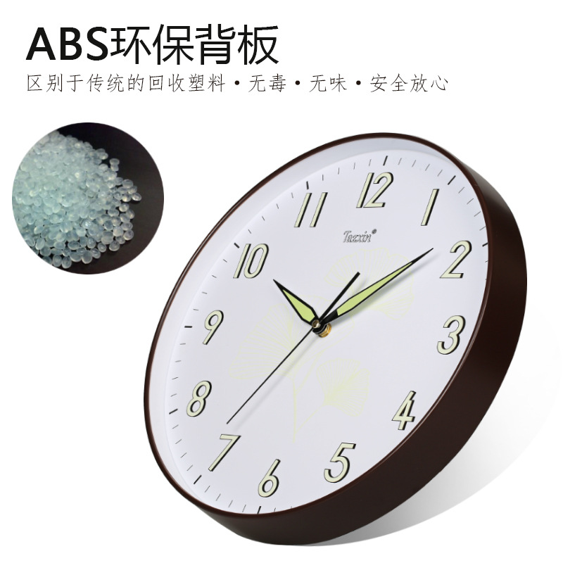 Amazon Reloj de pared en stock al por mayor suministro directo de fábrica LOGO luminoso reloj colgante sala de estar reloj de cuarzo mudo reloj