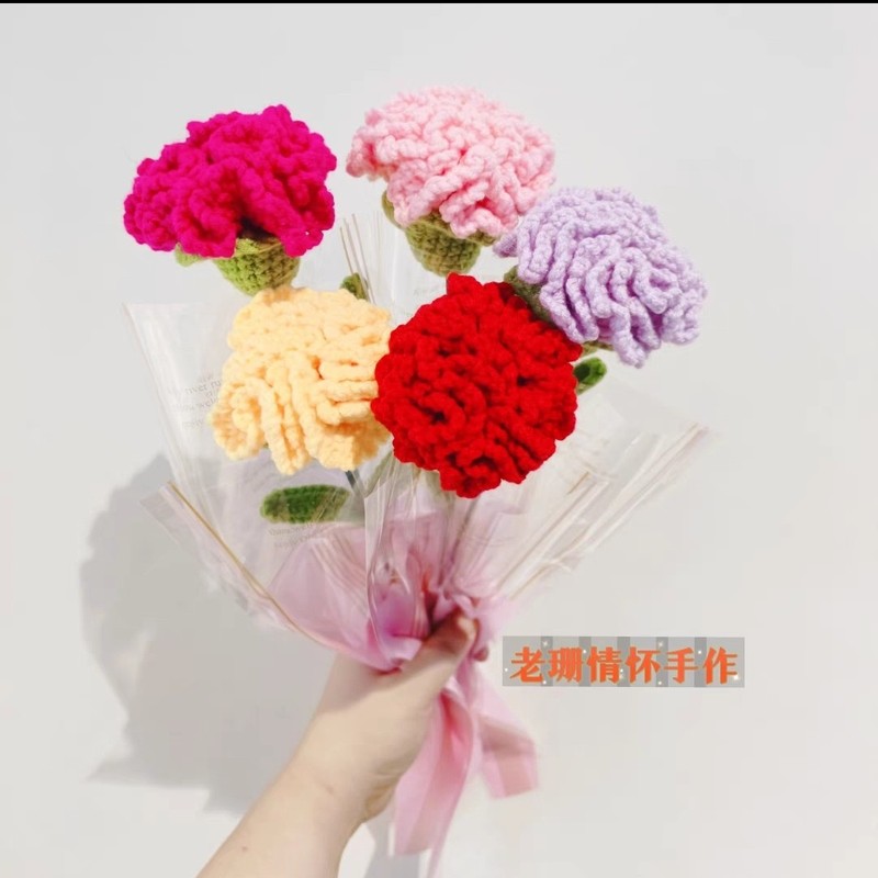 完成品アイデア母の日教師のお祭りプレゼント手作り毛糸花鉤編カーネーション花一本花束|undefined
