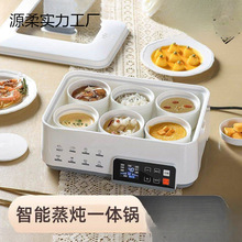 ���ܸ�ˮ������������늟�����������һ�w�๦��늟����������