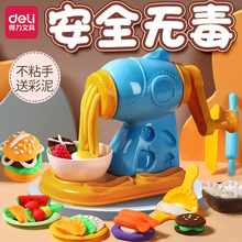 ������l�C��ͯ������b��Ƥ��ճ������ܲ���ģ���׃��@���pճ��