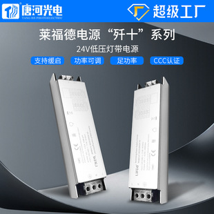 �㹦�ʼ��b��픾��͟�CCC�J�C׃���� 24V�􎧿������͉����Դ