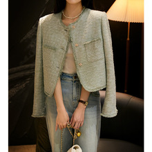 高级感毛边小香风外套短款2025春秋款女装上衣秋季绿色质感粗花呢