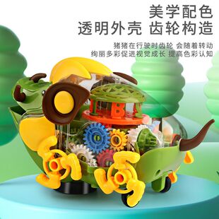 �羳늄��f��͸���X݆С���i�����������⿨ͨС�i��ͯ������l