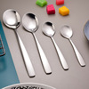 Tableware, dessert coffee mixing stick, spoon stainless steel