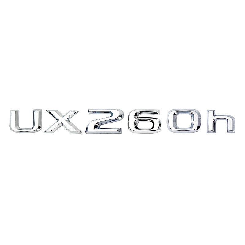 レクサス IS300ES260ES200 車のロゴ 300h 修正された es260 テールロゴ装飾文字ラベルに適しています。|undefined