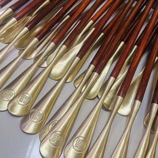 Shoe Horn with the Character "Fu" for the Elderly, Small Leaf Rosewood, Long Handle, Bent Solid Wood Shoe Lifter, Pure Copper, Non-Shoe Horn, Wooden for Pregnant Women