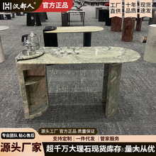 ��Ȼ����ʯ����ȫʯ��һ�wǶ��ʽ��̨ȫ�Ԅ���ˮ��ˮ���p�ݬF����