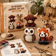 �羳��ƷTiny 3D Beaded Animal DIY Kit3D������� DIY �׼�