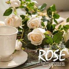保加利亚玫瑰地排花婚房仿真花 家居摆件玫瑰插花仿真花婚庆