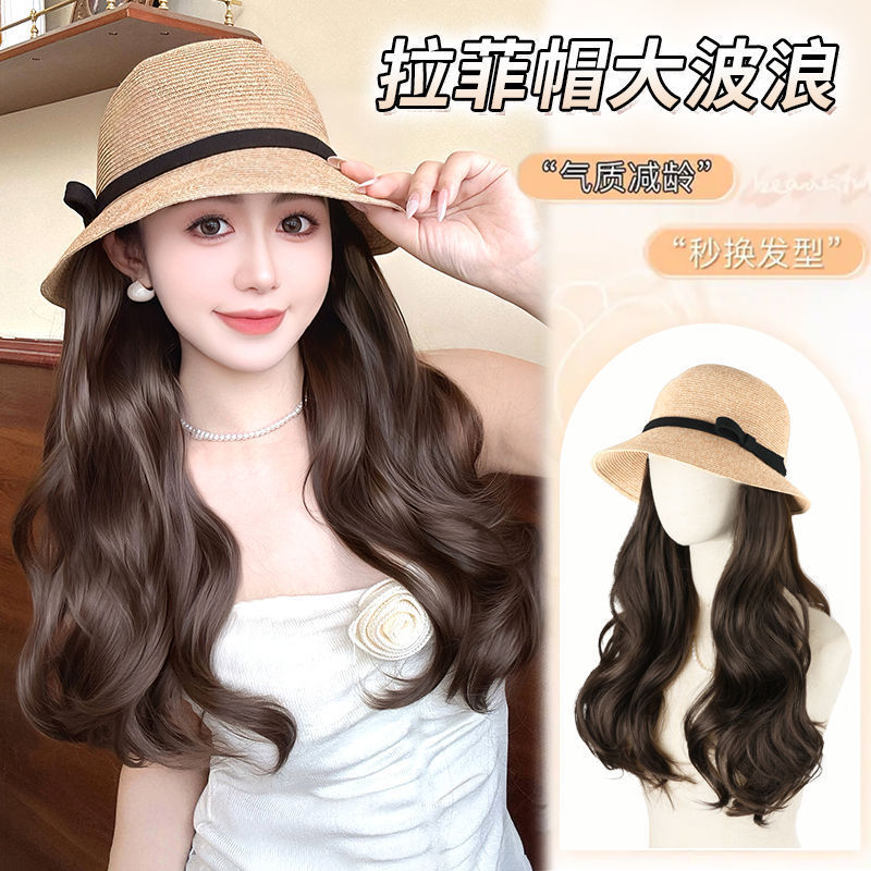 Wig Hat All-in-One Full Head Cover Women's Long Curly Hair Summer Fashion Sunshade Woven Fisherman Big Wave Hat Wig