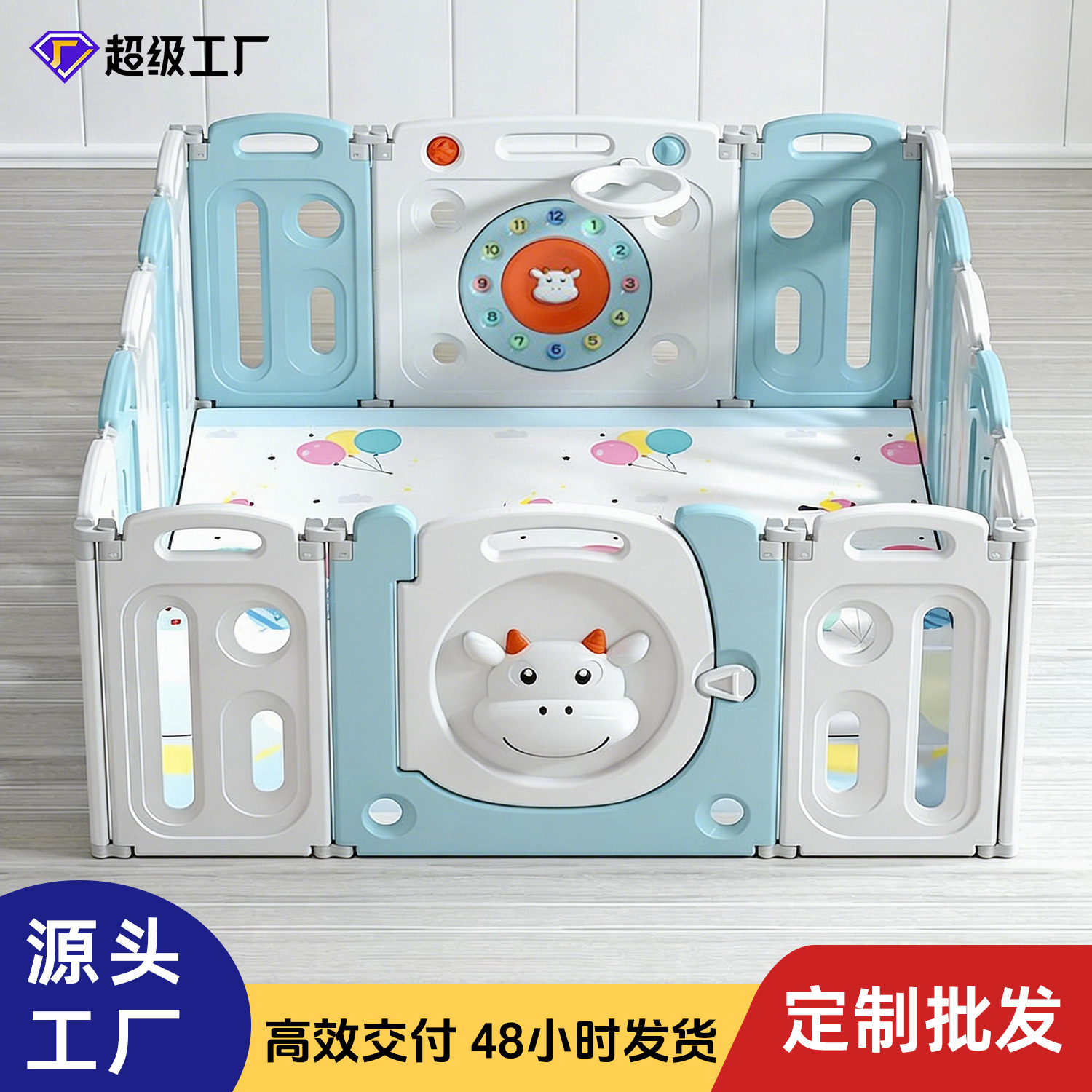 Personalizado juego valla valla de protección bebé suelo niños rastreando almohadilla valla valla interior casera valla plegable