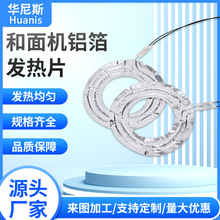 �S�ҹ�������C�X���ӟ�Ƭ�X���l��Ƭ����늼ӟ�Ĥ��Ҏ��ɶ��ߴ�