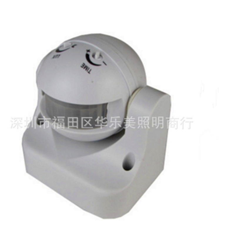 户外灯具红外感应器配件厂家直销人体红外感应开关智能感应控制器