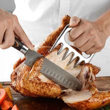 不锈钢熊爪分肉器野餐烧烤用品烤鸡专用叉松肉碾压厨房撕肉