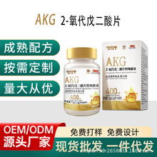 AKG������ʳƬ2���������ƬԴ�^���S����ͪ�����AKGƬ���l���l