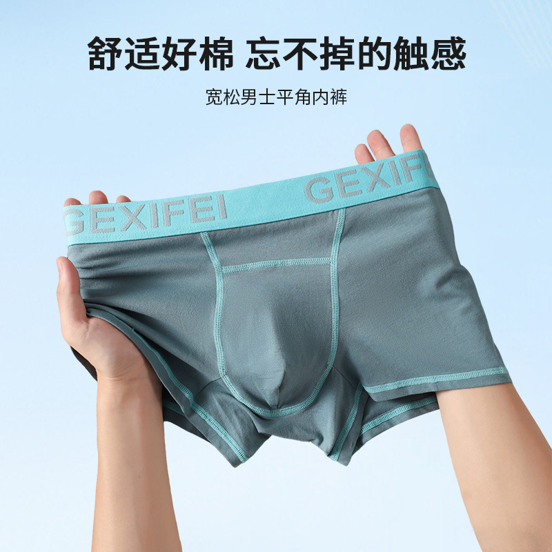 Pantalones de hombre, ropa de hombre de alta calidad, pantalones de ángulo plano, pantalones de algodón, pantalones cortos de algodón para hombres