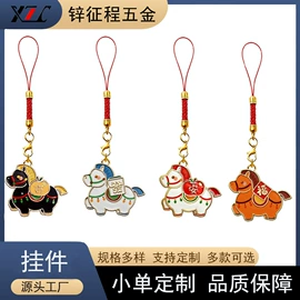 钮扣;服饰箱包五金;拉链头